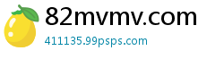 82mvmv.com
